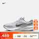 耐克（NIKE）官方JOURNEY RUN男子公路專業(yè)跑步鞋秋季緩震反光FN0228 104白/金屬銀/黑/灰石板藍(lán)/賽車藍(lán) 42.5