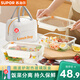 蘇泊爾食品級飯盒玻璃保鮮盒冰箱收納盒上班族微波爐加熱水果密封便當盒 奶酪白耐高溫保鮮盒1100ml+餐包+餐具