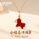 Grace Girl輕奢小馬項鏈女新款時(shí)尚莫桑石吊墜鎖骨鏈情人節生日禮物送女友 小福馬項鏈