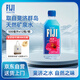 斐泉（fiji）天然礦泉水500ml*12瓶 整箱 斐濟原裝進(jìn)口 中英文版隨機發(fā)貨
