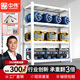 中偉（ZHONGWEI）2025新款倉儲貨架置物架多層落地庫房貨架80*40*200cm/300斤每層