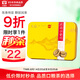大益TAETEA茶葉普洱茶熟茶小金沱迷你沱茶 36g/盒便攜快捷中華老字號(hào)