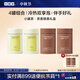 小罐茶茶葉禮盒彩多泡茉莉花茶50g*2+大紅袍40g*2罐裝自己喝囤貨送親友