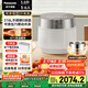 松下（Panasonic）【國家補貼】飯光光PRO電飯煲0涂層家用3-6人無涂層不銹鋼內(nèi)膽IH煮飯鍋3.8升可變壓力HXS151