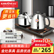 金灶（KAMJOVE）電水壺恒溫電茶爐 涌泉式底部自動(dòng)上水電熱水壺 燒水壺 茶具抽水燒水茶具 0.9L H-K9【20*37cm臺(tái)嵌兩用】