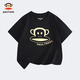 大嘴猴（paul frank）童裝兒童2025夏季新款T恤男童短袖洋氣女童可愛舒適純棉百搭上衣 433F黑金色 150