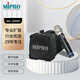 MIPRO 咪寶MA100SB升級(jí)版MA100SB二代小型便攜移動(dòng)擴(kuò)音器肩挎式藍(lán)牙音響一體機(jī)戶外便攜式音箱帶話筒 藍(lán)牙版手持套裝