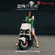 立馬電動(dòng)摩托車開(kāi)拓者 500里長(zhǎng)續(xù)航1000W電機(jī)72V38Ah石墨烯電池外賣(mài)家用出行智能電瓶車 茶白