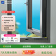 易慧家EVECCA無線智能開窗器遠(yuǎn)程遙控?zé)o線推窗器太陽能平開窗1S 智能版m