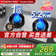 榮事達燃氣灶天然氣煤氣灶雙灶嵌入式家用5.2kw大火力不銹鋼聚能熄火保護管道氣猛火灶具RSD-R103 天然氣