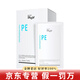 素瑞施sorex isov軟膜粉面膜積雪草軟膜粉韓國護膚品 ISOV海洋珍珠軟膜粉30gx10包