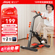 ARGAL家用運(yùn)動器材健身腳踏車 室內(nèi)折疊按摩偏癱中風(fēng)康復(fù)訓(xùn)練腳踏車 升級按摩款【計數(shù)顯示】
