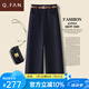 恰凡（QIAFAN）藏藍(lán)色毛呢闊腿褲女秋冬2025新款高腰簡(jiǎn)易百搭軟糯窄版直筒九分褲 藏藍(lán)色-贈(zèng)送腰帶 S /26 【建議80-95斤】