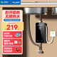 美菱（MeiLing）小廚寶 即熱式電熱水器 舒適恒溫變頻迷你小巧速熱免儲水加熱寶 廚房家用臺下過自來水快速熱水寶 5500W 變頻【免打孔+配件大禮包+漏保開關(guān)款】