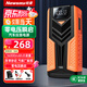紐曼【3C認(rèn)證】汽車應(yīng)急啟動(dòng)電源搭電寶汽車用電瓶強(qiáng)力啟動(dòng)器摩托車強(qiáng)起小車12v打火神器戶外移動(dòng)電源 實(shí)標(biāo)16000毫安【性能升級】送包