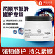 歐萊雅PRO芯韌修護發(fā)膜500ml 瞬順發(fā)膜燙染修護柔順毛躁滋養吸金發(fā)膜
