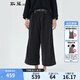 斯琴2021春新品女純棉黑色寬松闊腿八分休閑褲BACK005 黑色 M