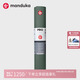 MANDUKA青蛙墊PROlite傳奇系列專業(yè)瑜伽墊防滑墊加厚健身阿湯神器4.7mm