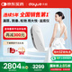 大悅盆底肌治療儀修復(fù)儀女性產(chǎn)后家用私密康復(fù)訓(xùn)練器漏尿凱格爾縮陰P7