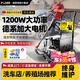 博赫爾（POHIR）家用220v洗車機(jī)感應(yīng)大功率洗車高壓水槍便攜式洗車器水泵庭院清洗