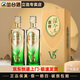 叢臺酒39度活分子V5 濃香型低度白酒 入口綿柔節日送禮純糧酒 39度 500mL 2瓶 配禮袋
