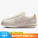 耐克NIKE女子休閑鞋 W NIKE CORTEZ 運(yùn)動(dòng)鞋IB8879-211米/棕 37.5