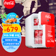 可口可樂（Coca-Cola）迷你冰箱23L壓縮機(jī)制冷雙門可調(diào)溫小型冰箱宿舍辦公室化妝品冰箱