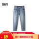 森馬（Semir）牛仔褲男破洞褲復(fù)古潮流錐形褲2025夏季長褲九分褲子109325124102