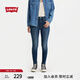Levi's【商場同款】李維斯女士721美式高腰緊身高腰牛仔褲18882 深藍(lán)色 27 28