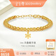 金至尊黃金手鏈花期INS風(fēng)疊戴雙層鏈金珠999足金七夕禮物計(jì)價(jià)9.5克 