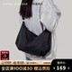CinvaiKrose包包女包通勤帆布包2025新款百搭單肩餃子包運(yùn)動(dòng)腋下包 黑色