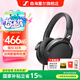 森海塞爾（Sennheiser）HD400S頭戴式耳機(jī) 有線控降噪封閉隔音包耳式 高考畢業(yè)禮物電腦游戲音樂(lè)話務(wù)耳機(jī)耳麥 HD 400S升級(jí)款
