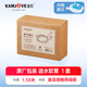 金灶（KAMJOVE）茶具原裝進水管食品接觸用硅膠管桶裝水抽水器吸水管抽水軟管 金灶原裝進水管【一套】