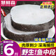 慧鮮森 俄羅斯深海鱈魚(yú)段 新鮮原切中段無(wú)骨雪魚(yú)肉冷凍鱈魚(yú)輔食生鮮 4斤鱈魚(yú)塊 2000g