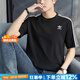 阿迪達(dá)斯（adidas）三葉草短袖男裝女裝 25夏新款運(yùn)動(dòng)服純棉舒適透氣上衣休閑時(shí)尚t恤 經(jīng)典黑/純棉-柔軟親膚/主推款 M /175（建議體重130-150斤）