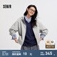 森馬（Semir）森柔棉|商場(chǎng)同款外套女純色寬松慵懶2025秋新款連帽夾克休閑 中花灰00510 M
