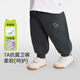 齊齊熊（ciciibear）[7A抗菌]齊齊熊寶寶褲子春款男童運(yùn)動(dòng)褲兒童衛(wèi)褲男寶寶針織褲2025 碳素灰 110