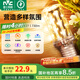 雷士（NVC） led燈泡吊燈玉米燈泡球泡光源高亮變色節(jié)能家用燈芯超亮節(jié)能燈泡 力薦！【E27】9W三色 玉米球泡