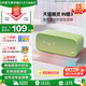 天貓精靈【國家補貼】智能藍牙音箱IN糖3高音質(zhì)音響AI語音控制 兒童早教故事學(xué)生鬧鐘聲控家電 節(jié)日禮物 布焦綠 標準版