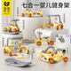 淘淘天才新生兒見(jiàn)面禮嬰兒玩具0-6個(gè)月用品健身架腳踏琴1歲寶寶百天滿月禮