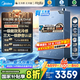美的（Midea）16升燃?xì)鉄崴魈烊粴鉄崴鲝?qiáng)排一級(jí)靜音一級(jí)能效增壓水伺服下置風(fēng)機(jī)無冷感M10S/M10A國補(bǔ)立減20% 16L 無冷凝一級(jí)能效M10AMax丨渦輪增壓