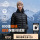 伯希和（Pelliot）戶外輕薄羽絨服男女冬800蓬鵝絨保暖外套沖鋒衣內(nèi)膽12340822黑M