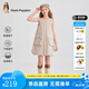 暇步士（Hush Puppies）【速干】童裝兒童女大童2025夏季童趣俏皮仙氣甜美馬甲裙 淺沙灰 【寬松版】 170