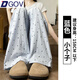 DGOV藍色波點寬松褲女夏季2025新款高腰垂感小個子休閑奶芙闊腿褲 藍色小個子  薄款 S 建議80-95斤