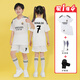 城市名義皇馬球衣7號(hào)C羅兒童足球服套裝運(yùn)動(dòng)男女孩球衣比賽訓(xùn)練服隊(duì)服定制 24-25皇馬主場(chǎng)-7號(hào)C羅 26碼【140-145cm*60-70斤】