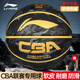 李寧（LI-NING）籃球成人7號青少年初中小學(xué)生中考專(zhuān)用室內室外比賽訓練七號藍球