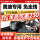智看（FiTCAM）適用奧迪Q6 A3 A5 A4L A6L A7 A8 Q3 Q5L Q7 Q4 etron行車記錄儀 奧迪專用【4K超清版】 套餐一：?jiǎn)午R頭+64G內(nèi)存卡+送安裝