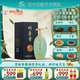 竹葉青酒【送禮】53度 青享20版 500ml  單瓶禮盒裝 山西杏花村汾酒露酒 53度 500mL 1盒 送禮
