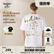 BOY LONDON【范丞丞同款】夏季短袖情侶小熊涂鴉滿印潮牌T恤N01019 白色 M 此款偏大，建議拍小一碼