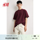 H&M男裝女裝T恤情侶裝重磅純棉寬松透氣圓領(lǐng)紅色短袖打底衫0608945 紅色 XL 180/116